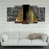 5 PCS MOSQUE WALL FRAMES